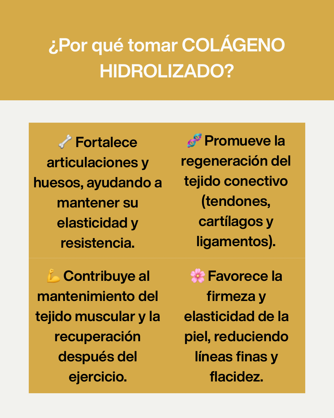 COLÁGENO CÁPSULAS
